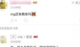 up主最新爆料,up主最新爆料，带你一探究竟！