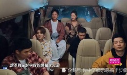 向二姐前夫爆料视频播放,向二姐前夫爆料视频内容大曝光