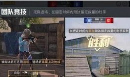 和平爆料解说视频在线观看,精彩内容在线观看大盘点